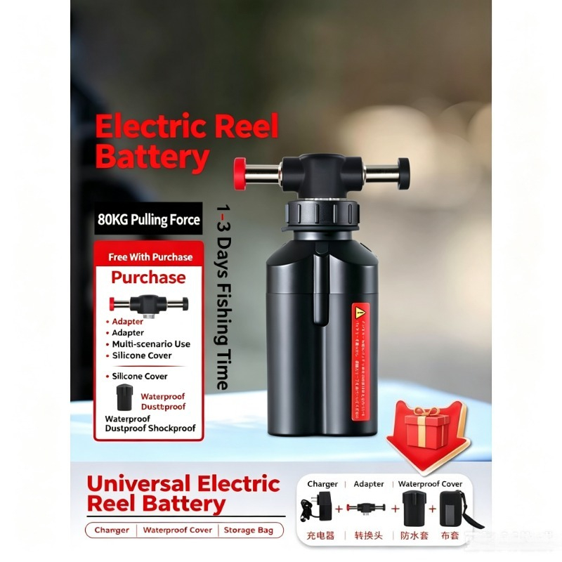 Electric Fishing Reel - 14,8V tragbares Lithium-Batterie-Ersatznetzteil für elektrische Angelrollen