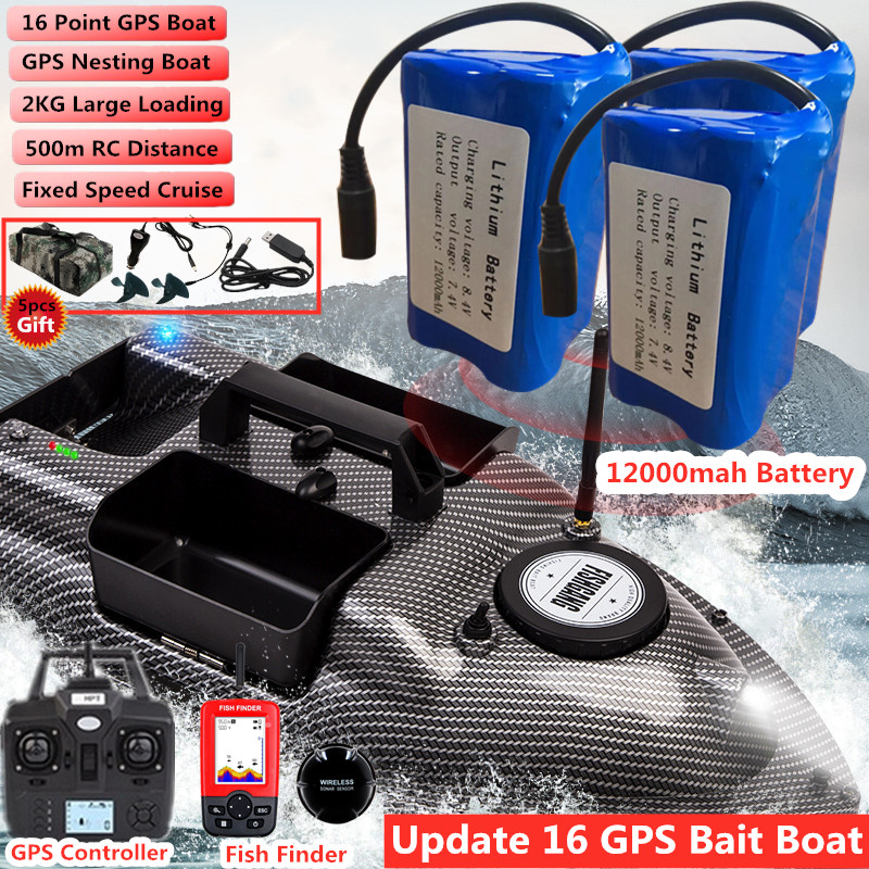 Fishing Equipment For Kids - 16 Punkt GPS Dual Position Fixed