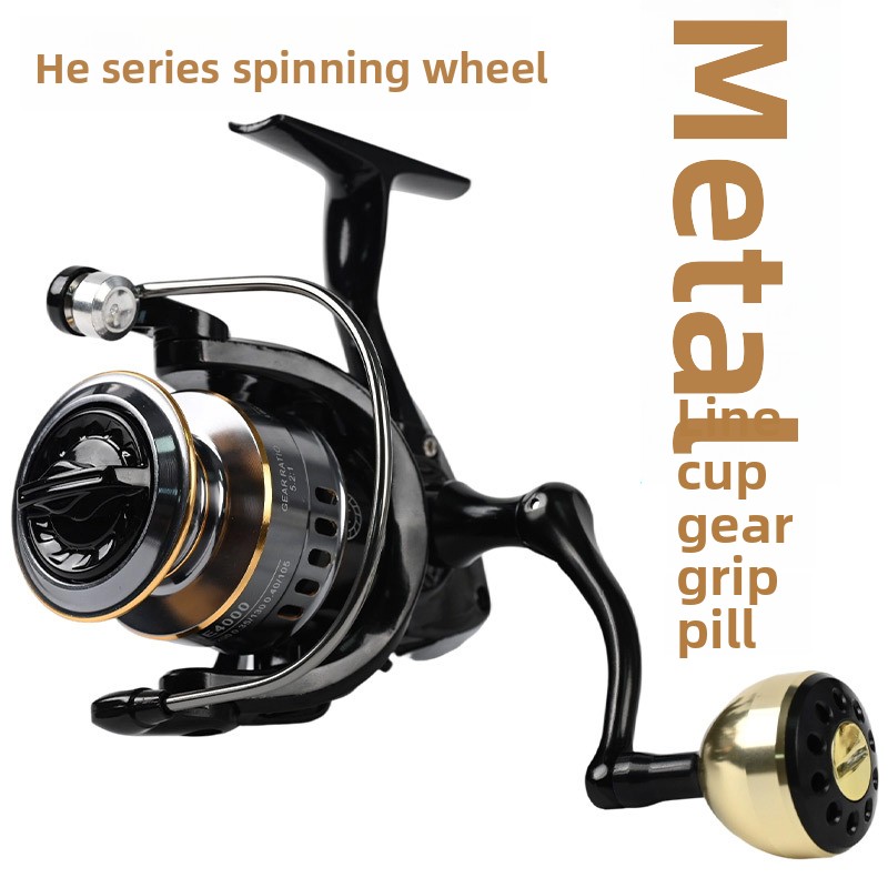 Electric Fishing Reel - Vollmetallige Weitwurf-Spinnrolle der Marke HES, Beliebte